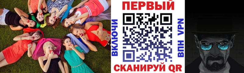 Amphetamine VHQ  Весьегонск 