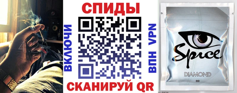 блэк спрут ONION Весьегонск БУТИРАТ Butirat