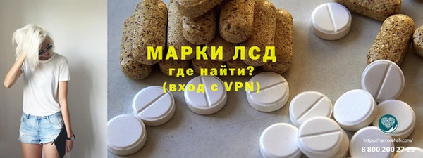 каннабис Верхний Тагил