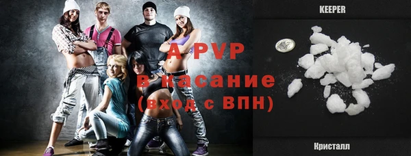 спайс Верхнеуральск