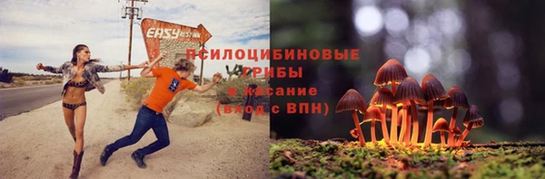 первитин Аксай