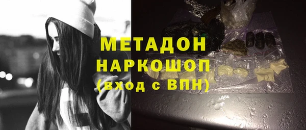 СК Мегион