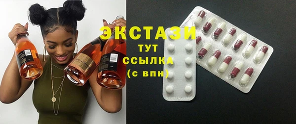 прущая мука Михайловск