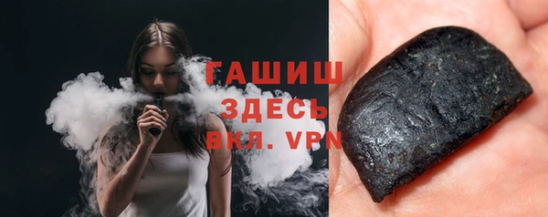 COCAINE Медвежьегорск