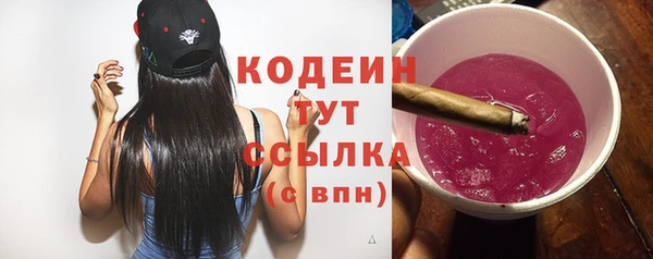 mix Михайлов