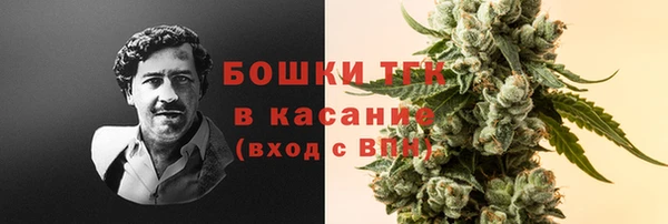 каннабис Верхний Тагил