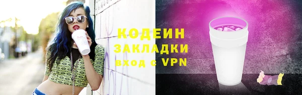 mix Михайлов