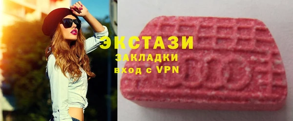 mix Михайлов