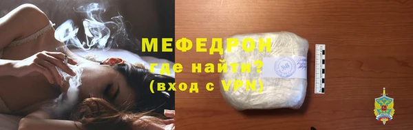 ПСИЛОЦИБИНОВЫЕ ГРИБЫ Елабуга