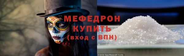 mix Михайлов