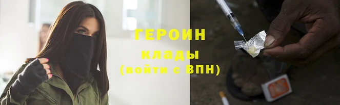 ПСИЛОЦИБИНОВЫЕ ГРИБЫ Алагир