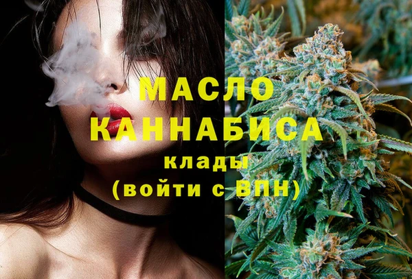 mix Михайлов