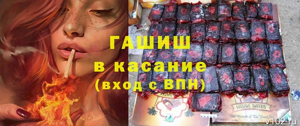 прущая мука Михайловск