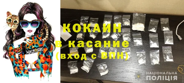 mix Михайлов
