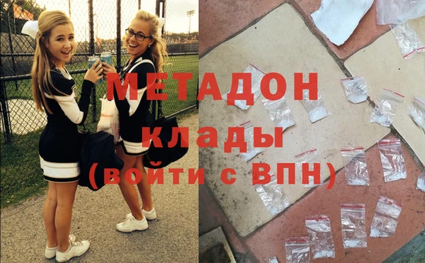 mix Михайлов