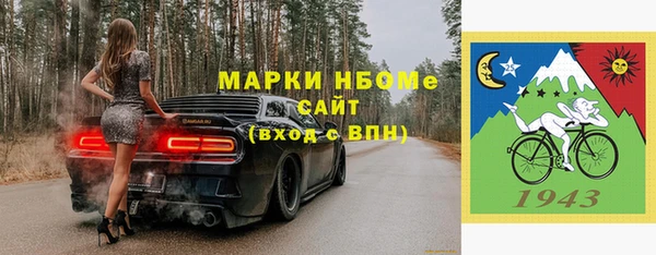 меф VHQ Ельня