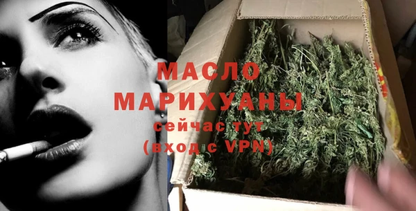каннабис Верхний Тагил