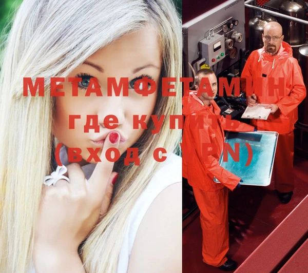 прущая мука Михайловск