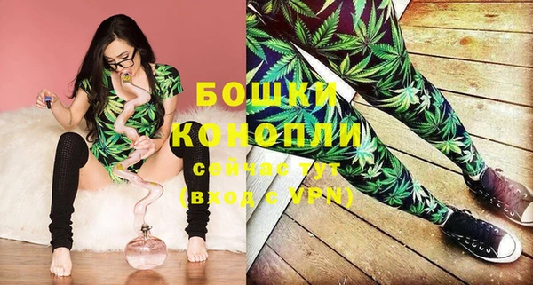 спайс Верхнеуральск