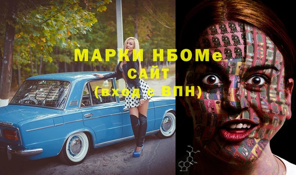 mix Михайлов