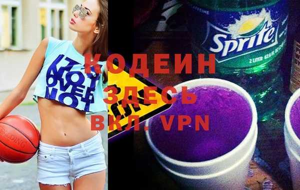каннабис Верхний Тагил