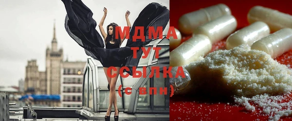 прущая мука Михайловск
