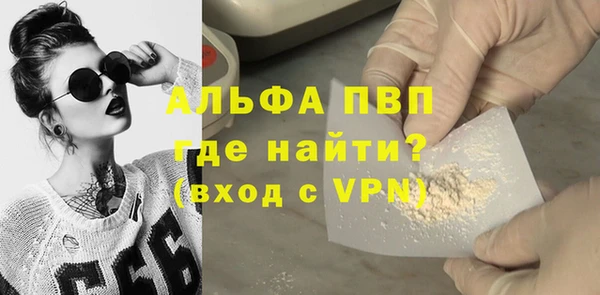 mix Михайлов